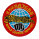 Doowon HAPKIDO Латвия